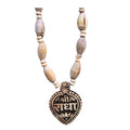 Tulsi kanthi pendent-Locket Radha tilak mala from Vrindavan Handmade Tulsi Beads Variety of options Tulsi made