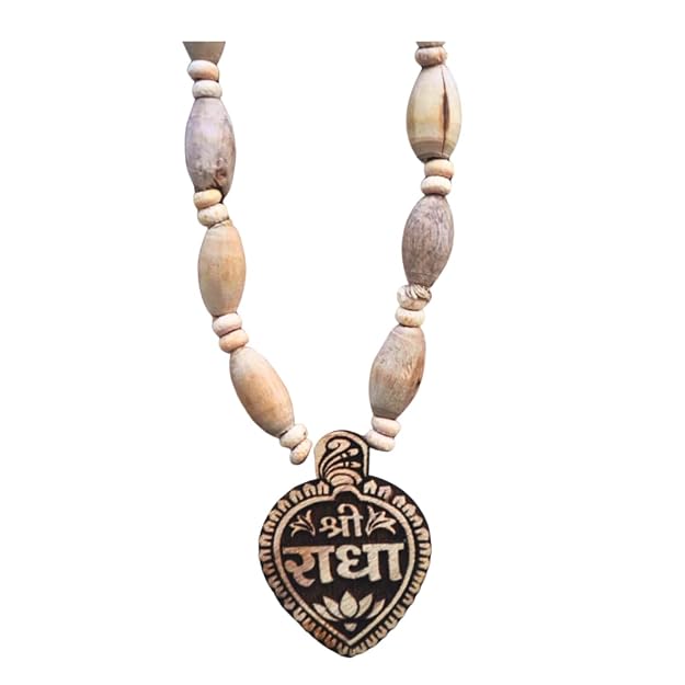 Tulsi kanthi pendent-Locket Radha tilak mala from Vrindavan Handmade Tulsi Beads Variety of options Tulsi made