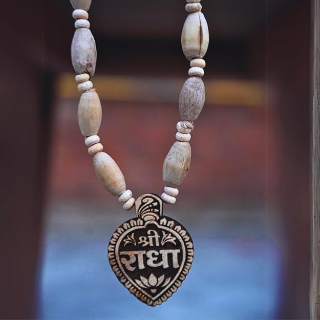 Tulsi kanthi pendent-Locket Radha tilak mala from Vrindavan Handmade Tulsi Beads Variety of options Tulsi made