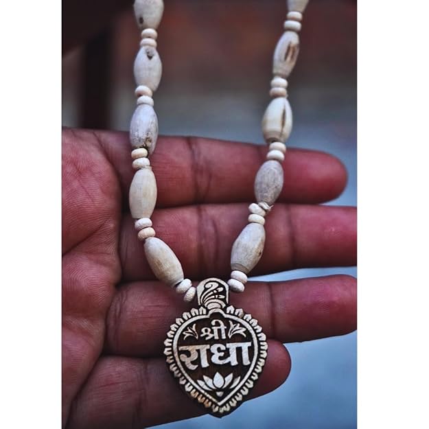 Tulsi kanthi pendent-Locket Radha tilak mala from Vrindavan Handmade Tulsi Beads Variety of options Tulsi made