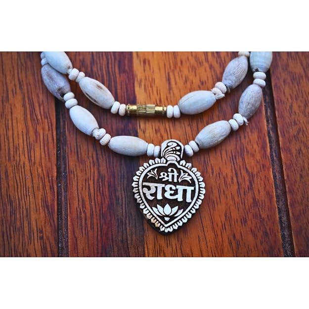 Tulsi kanthi pendent-Locket Radha tilak mala from Vrindavan Handmade Tulsi Beads Variety of options Tulsi made
