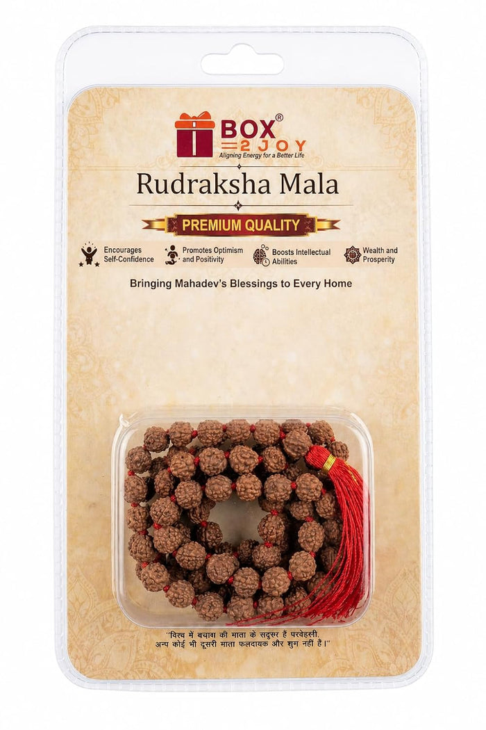 5 Mukhi Rudraksha Mala, 108+1 Beads, Lab-Certified, 7-8 mm, Natural Brown, Round, for Jaap & Daily Wear